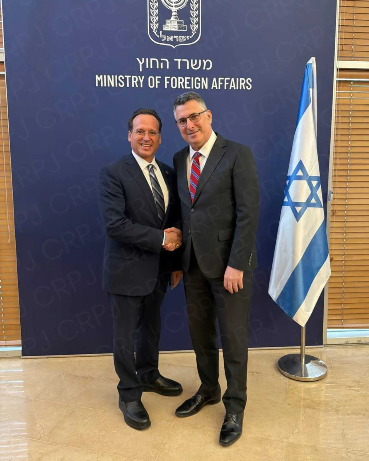 Gideon Sa’ar reçoit le Dr José Benjamín Pérez Matos au siège du ministère israélien des Affaires étrangères